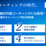 G-PACKはさまざまなものに対応してくれる優れたコーディング