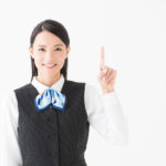 年末まで仕事が忙しく休めないあなたにG-PACK