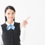サッカー観戦に行きたい人にもG-PACK
