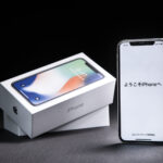 スマホに保護フィルムは必要?不要?代わりの保護方法も解説