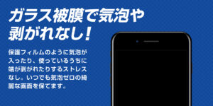 尾身さんが感染急上昇の可能性について示唆しているからこそG-PACK
