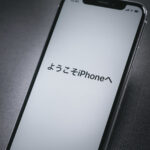 スマホフィルムの内側(粘着部分)に汚れが付いた!対処法を徹底解説