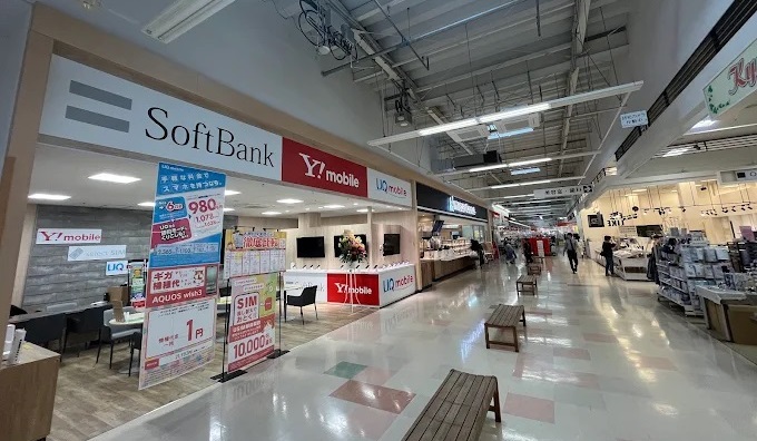 selectSIM（セレクトシム）イオンさくら店